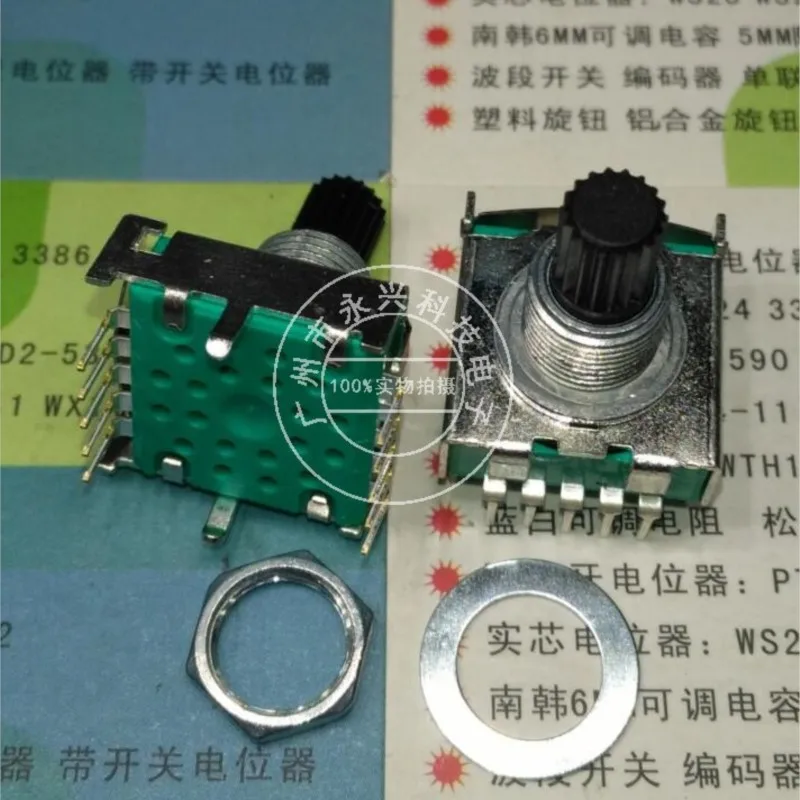 2PCS RS17 Type Band Rotary Switch 1 Pole 5 Position Small Household Appliance Conversion Gears Switch 10 Pin 15MM Half Shaft