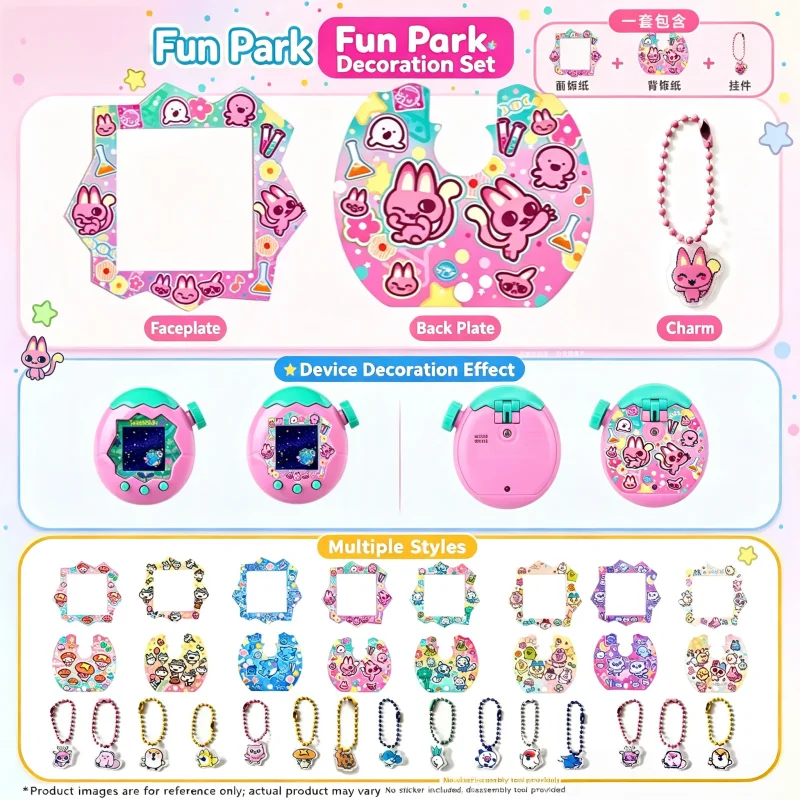 Tama Paradise DIY Faceplate & Backplate Set, 3D Lenticular Moving Shell Replacement, Cartoon Character Design for Electronic Pet