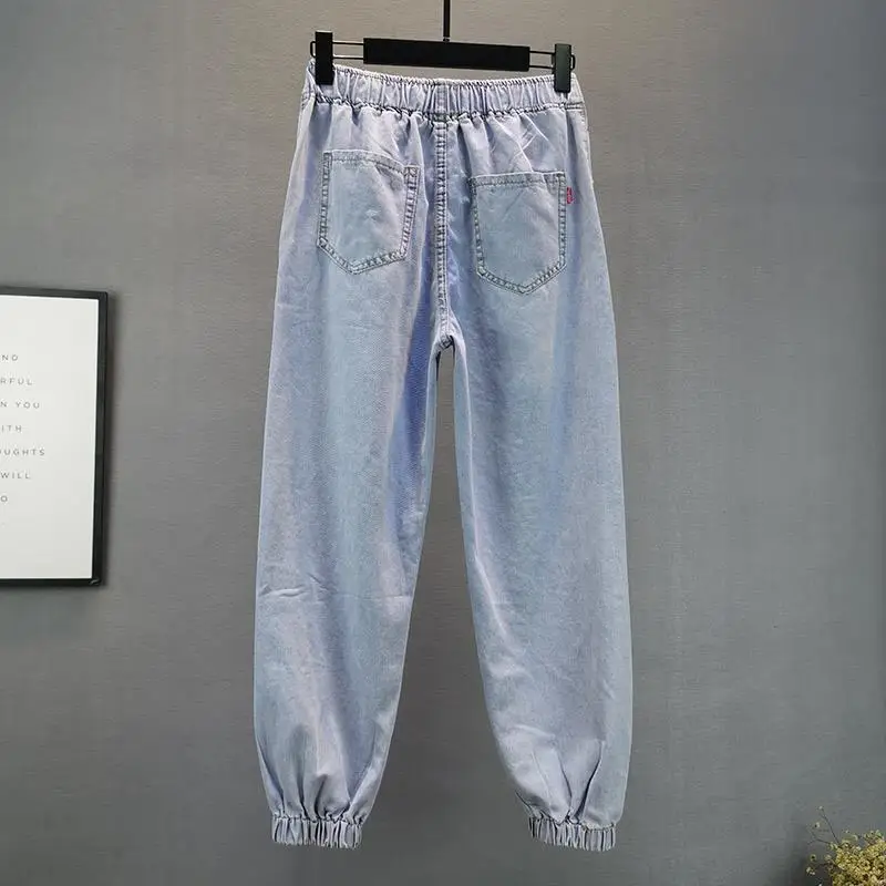 Beading Denim Harem Pants Women Spring Summer Pearl Decoration Elastic Waist Loose Jeans Fashion Trend All-matched Pants