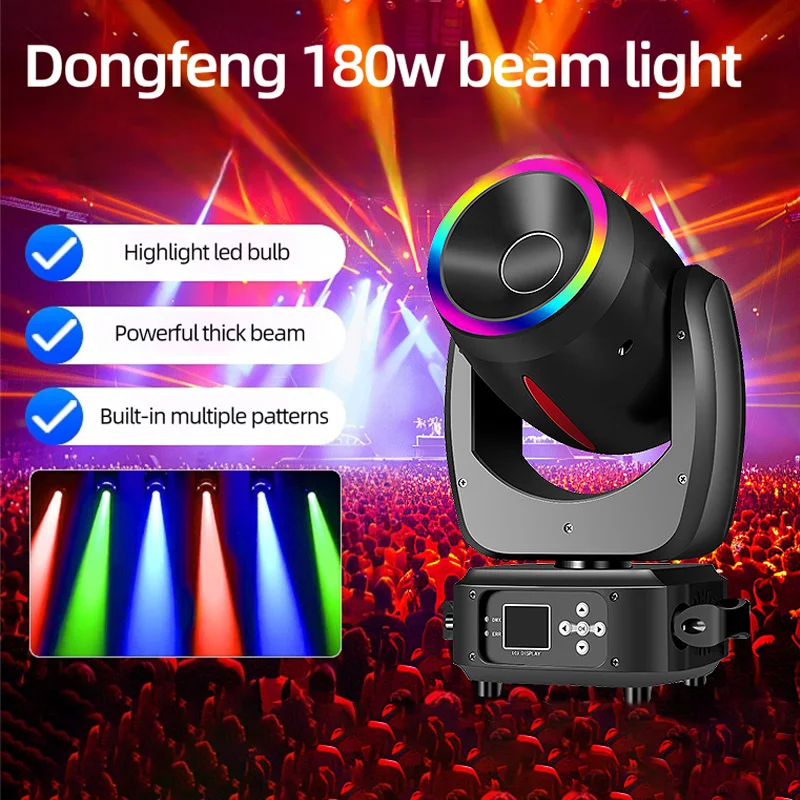 

180W LED Pattern Moving Head Beam Light With 8 Colors 7 Gobos DMX512 Control Beam Lamp For Bar Wedding Hall Stage DJ Lighting