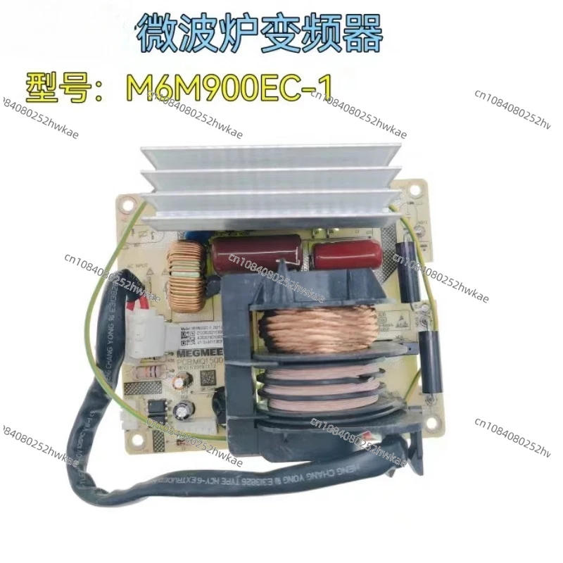 Nuevo horno microondas M6M900EC-1 Placa de conversión de frecuencia Tablero Principal potencia de alto voltaje