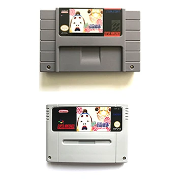 Deae Tonosama Appare Ichiban(Go For It Tonosama) game cartridge For snes ntsc pal video game