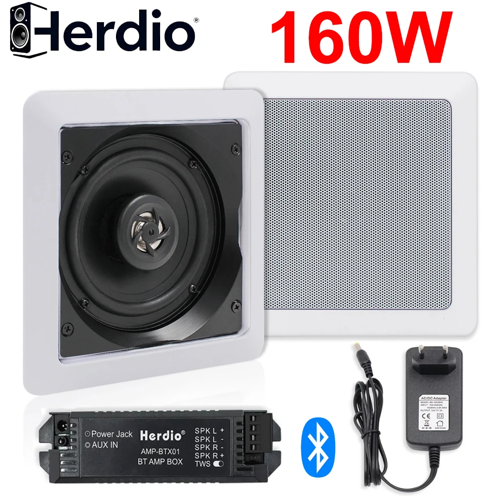Herdio 5.25 Inch 16…