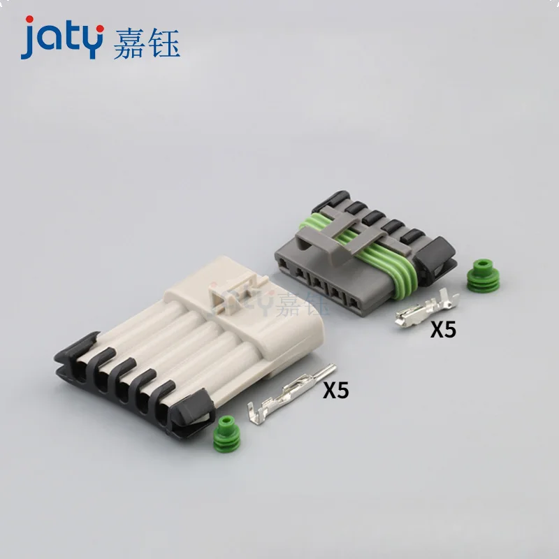 

1 set 5-pin 12084891/12186400 automotive blower resistor wiring harness connector DJ7055W-2.8-11/21