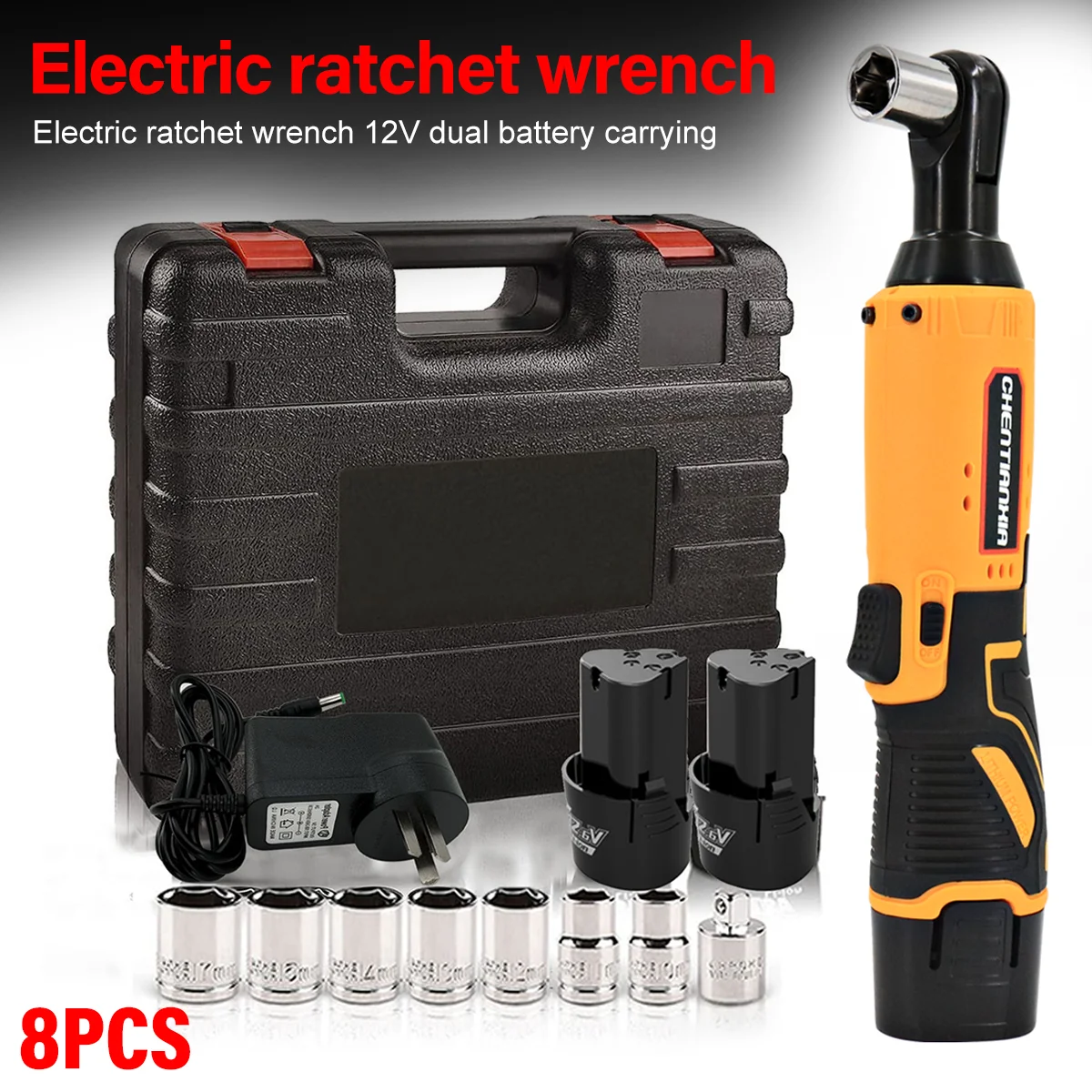 380Nm Electric Cordless Right Ratchet 3/8'' 90 Angle Wrench Power 2x Battery Kit