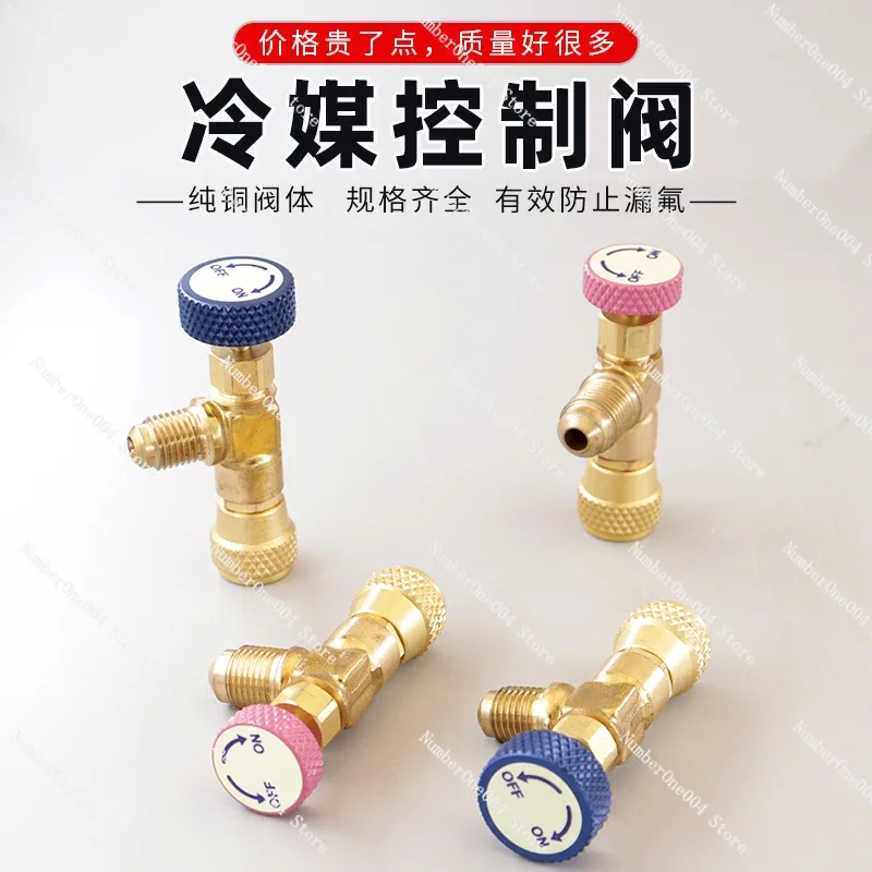 Air Conditioner Refrigerant Charging Valve R410A Refrigerant Charging Valve Anti-Freeze Hand Snow Refrigerant Filling Valve R22