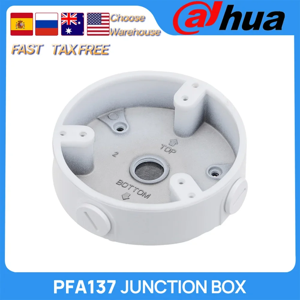 

Dahua PFA137 Water-proof Junction Box for Dahua IP Camera Bracket camera Mounts CCTV Accessory