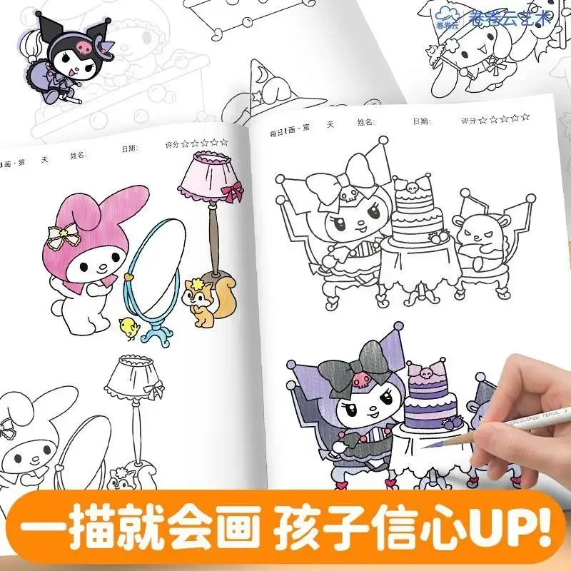 Sanrio Kuromi Hello Kitty Anime Kawaii  My Melody Drawing Book Cute Cartoon Children Painting Copy Ins Book Gifts for Kids