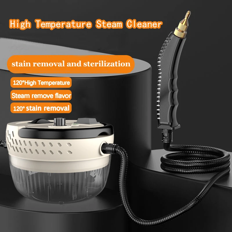 Steam Cleaner High Pressure and Temperature Sterilization 2500W Handhled Household Air Conditioner Kitchen Hood Car Washer