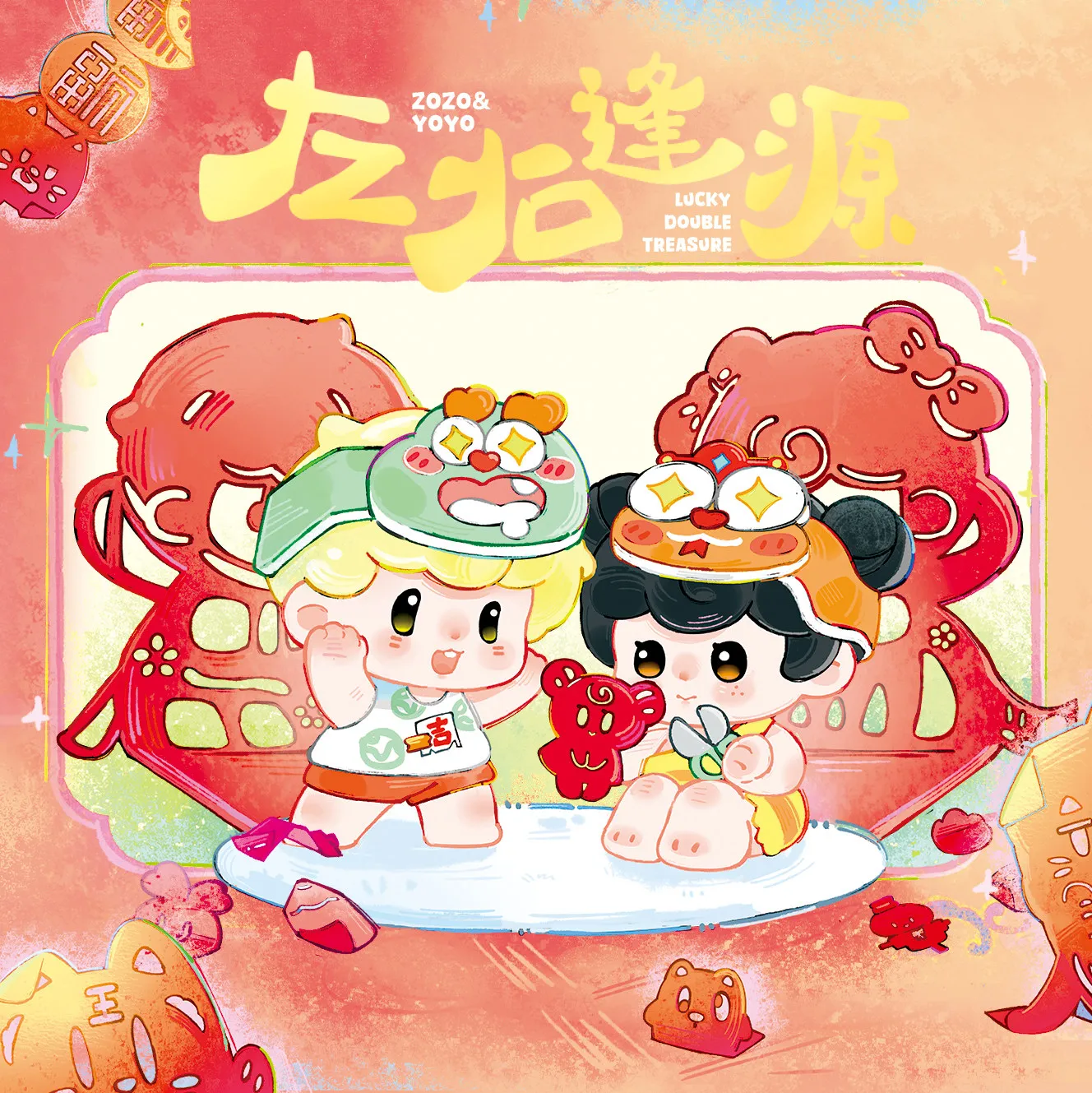 

FtFire ZOZO&YOYO Lucky Both Sides Series Mini Blind Box Cute Chinese Style Collectible Figurines Desktop Decor Toy Collectors