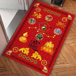 Vertical Version Seven Star Nine Lucky Door Mat Five Elements Good Fortune Emperor Money God Beast Feng Shui Non-slip Floor