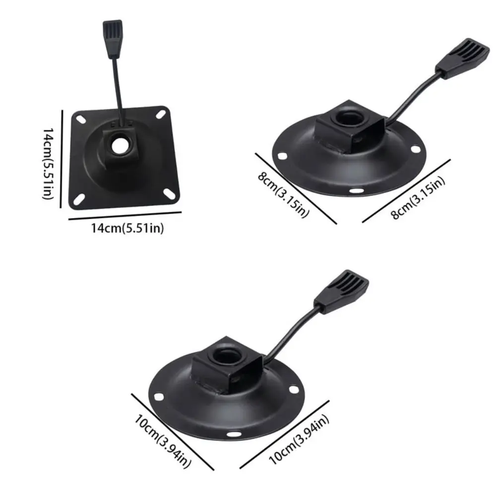 Base de chaise de bureau robuste, plaque de Base, mécanisme de levage, Base de chaise pivotante, stabilité, réglage de la hauteur, Base de chaise réglable