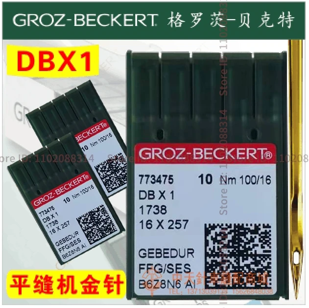 10PCS Db*1 Dbx1 Germany Groz-Beckert Gold Needle Titanium Plated Heat-Proof Down Jacket Industrial Lockstitch Sewing Machine