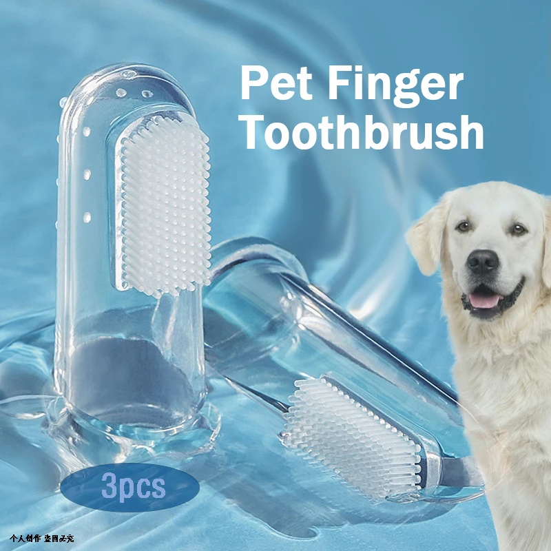 

3Pcs Dog Toothbrush Pet Fingertip Toothbrush for Cat Super Soft Oral Care Toothbrushes Finger Brush for All Pets Tooth Cleaning