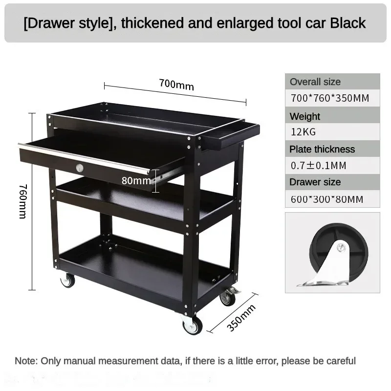 Carro de herramientas rodante, soporte de almacenamiento con ruedas, gabinete de almacenamiento móvil de 3 niveles para tienda de reparación de