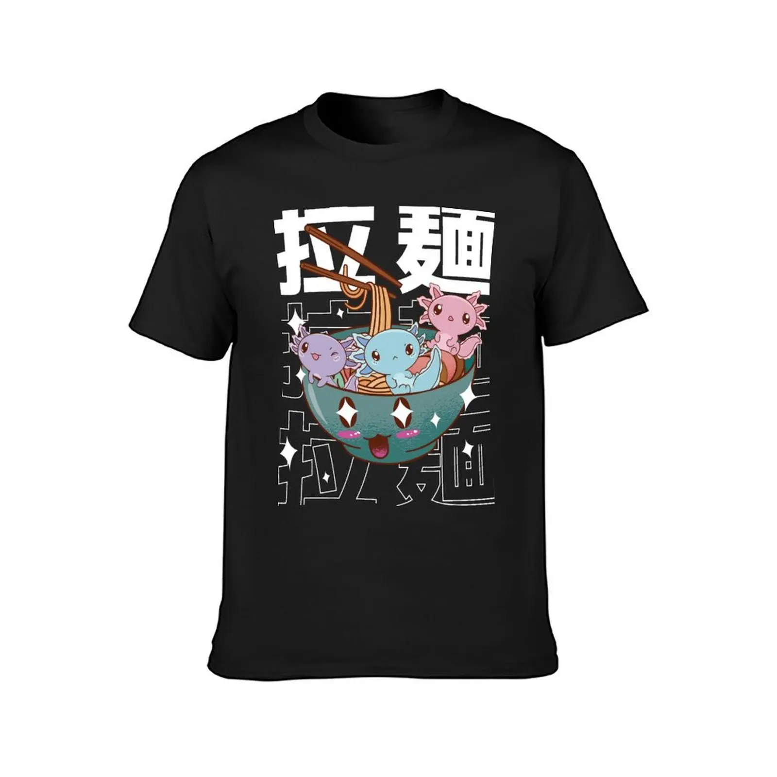 Kawaii Axolotl Inside Ramen Bowl Aesthetic Anime T-Shirt vintage clothes customs plus sizes tees Men's t shirts