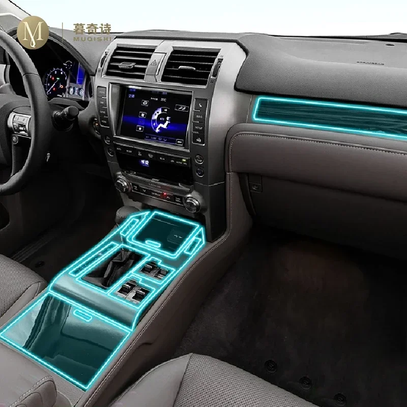 

Для Lexus GX 2010-2023 аксессуары для салона автомобиля, прозрачная пленка из ТПУ-ППФ, устойчивая к царапинам пленка для GPS-радио, пленка для дисплея