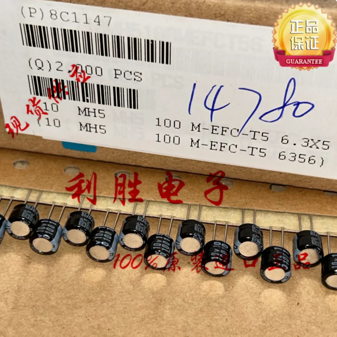 

100UF 10V Japanese Rubycon capacitor, 10V100UF 6.3*5 MH5, 105 degrees
