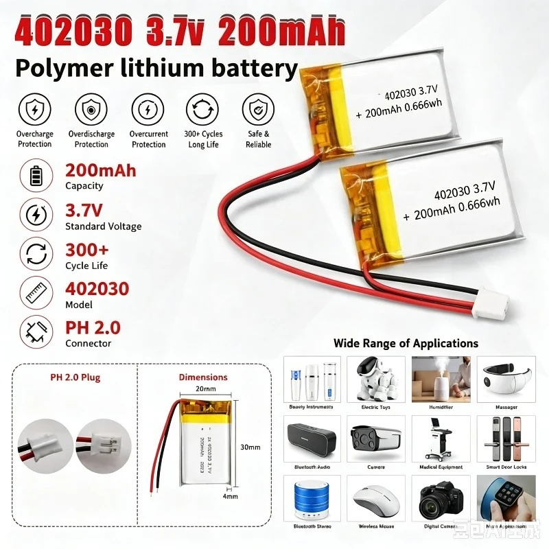1-10PCS Lipo 402030 200mAh Battery 3.7V Polymer Lithium Ion Batteries Li-po for Smart Band GPS Pet Training Tool Webcam Cell