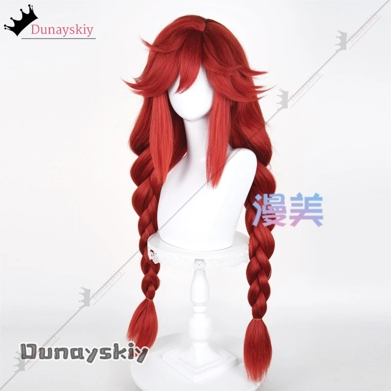 วิกผมคอสเพลย์ริโยะ ยินนัว@กาชิ - Anime Cosplay With Red Hair บทวิจารณ์และราคา