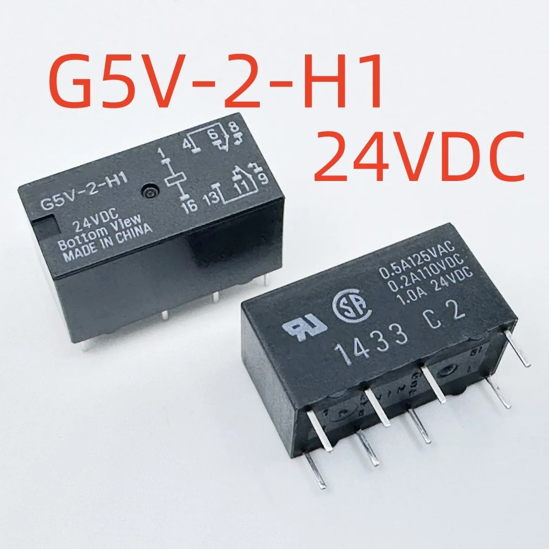 New G5V-2 G5V-2-H G5V-2-H1 3VDC 4.5V 5V 6V 9V 24V 48VDC 4078