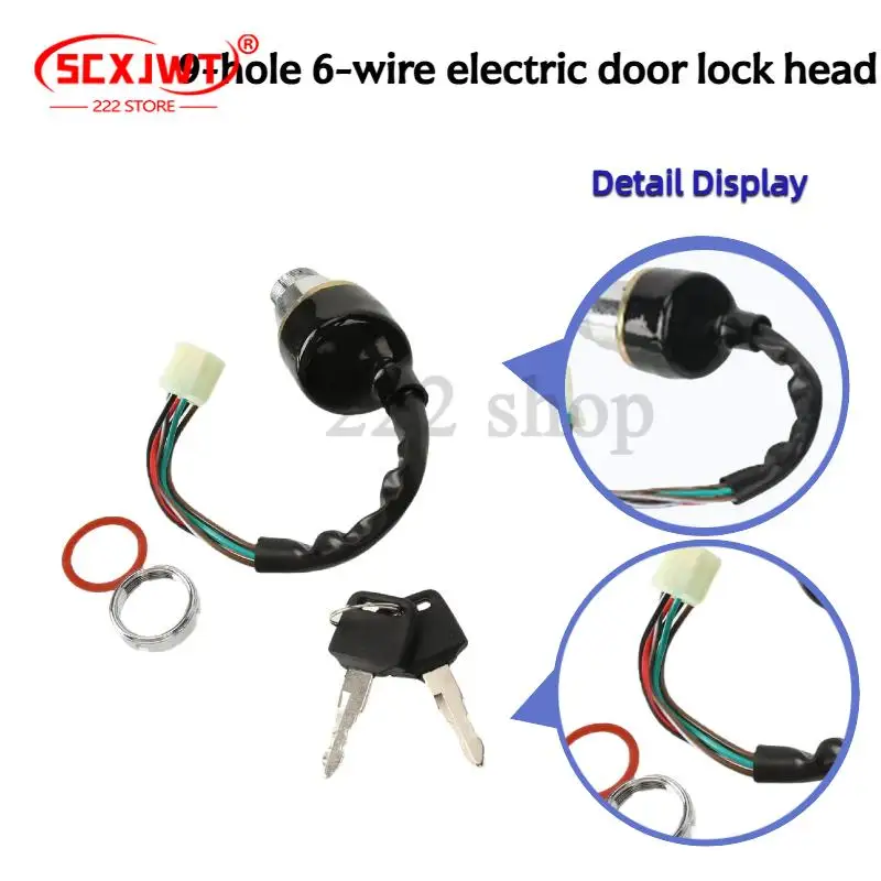 

Замок зажигания для квадроциклов, мотоциклов и картингов – 3 положения, 6 проводов, с 2 ключами, совместим с скутерами