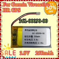 New High Quality Replacement Battery 361-00090-00 for Garmin Vivoactive HR GPS Smartwatch 255mAh Rechargeable Battery