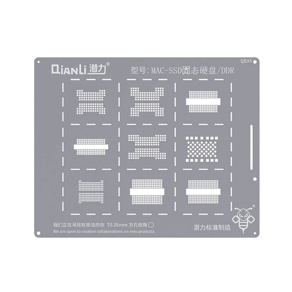 0.12MM Qianli QS 93 BGA Reballing Stencil Planting Tin Plate for MAC SSD DDR Phone Repair Tool