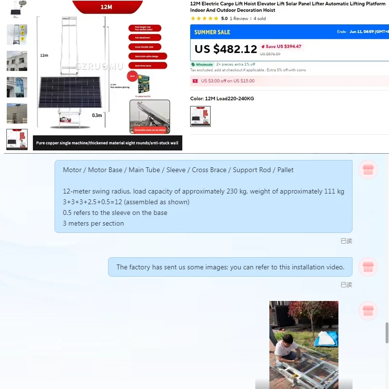 

Pay overweight fees/remote fees (Please Do Not Pay At Will)