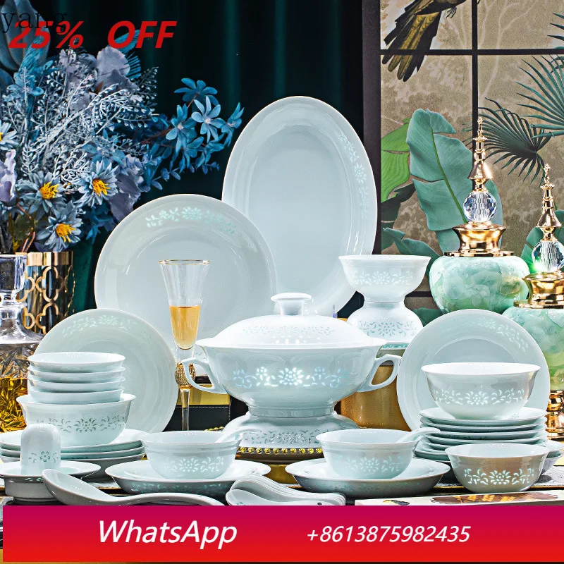 

LH ceramic tableware set household rice bowl plate soup bowl chopsticks combination