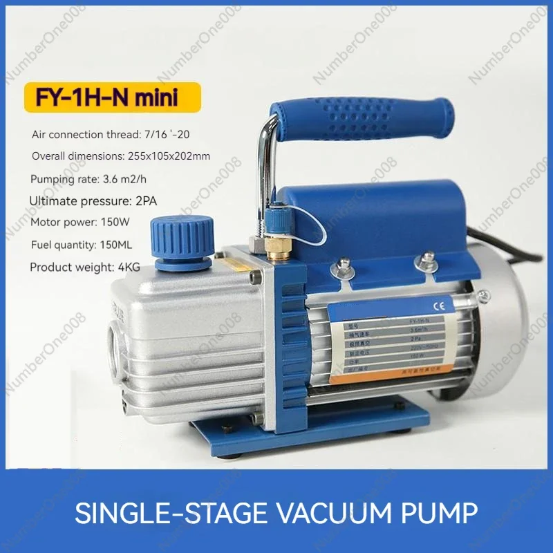 FY-1H-N Rotary Vane Single Stage Air Vacuum Pump For Air Conditioning And LCD Screen Separator 150W 2PA Ultimate Filtration