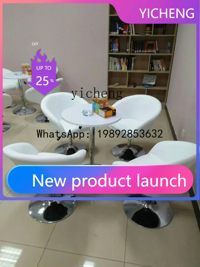 

LYY Fashion Computer Pulley Balcony Chair Lifting Swivel Chair Reception Front Desk Chair