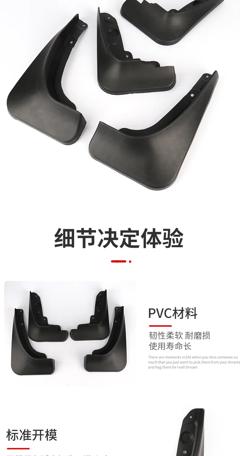 مناسبة لسيارة Toyota Corolla LIVEN 2017-2018 موديل درابزين، تعديل غلاف حاجز السيارة، حاجز ملحقات السيارة #6