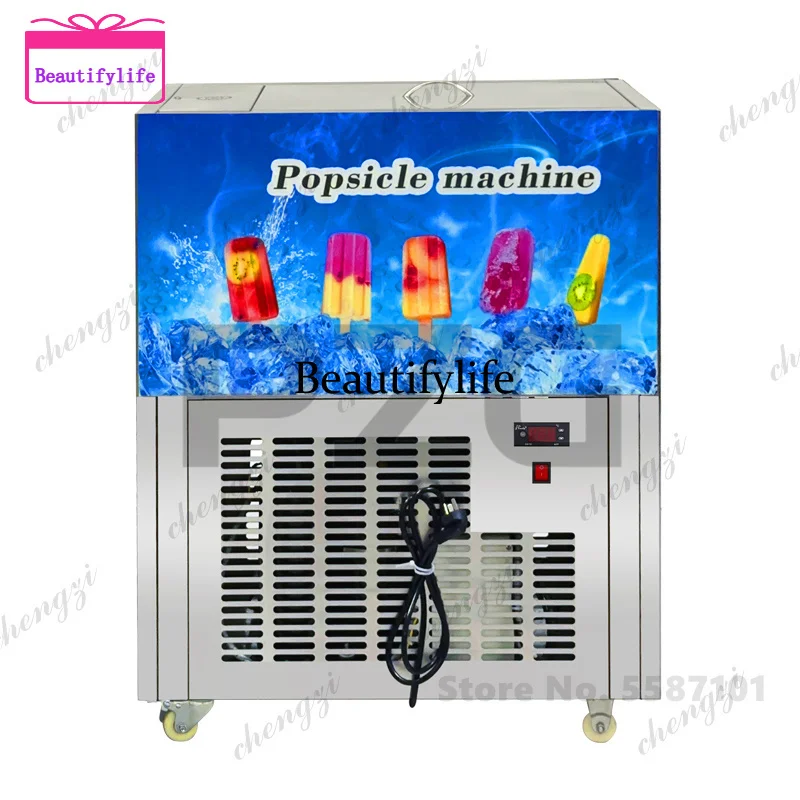 A55 Different Shapes 6000pcs/Day 2 Molds Popsicle Maker Machine Ice Stick Ice Lolly Popsicle Fast Making Machine Stainless Steel