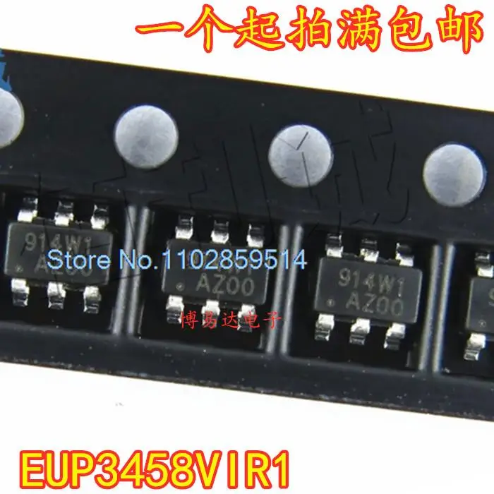 20PCS/LOT  EUP3458VIR1 SOT23-6 AZ00 IC