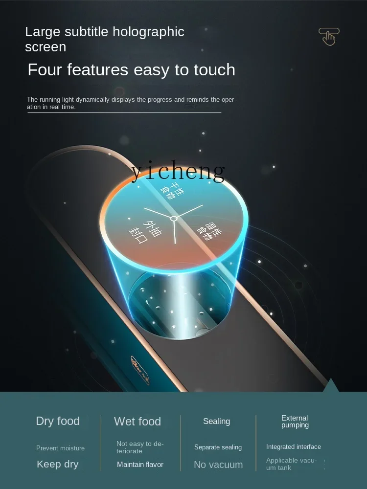 آلة ختم الفراغ ZZZC آلة تغليف المواد الغذائية المنزلية الصغيرة آلة ختم الفراغ الذكية الأوتوماتيكية