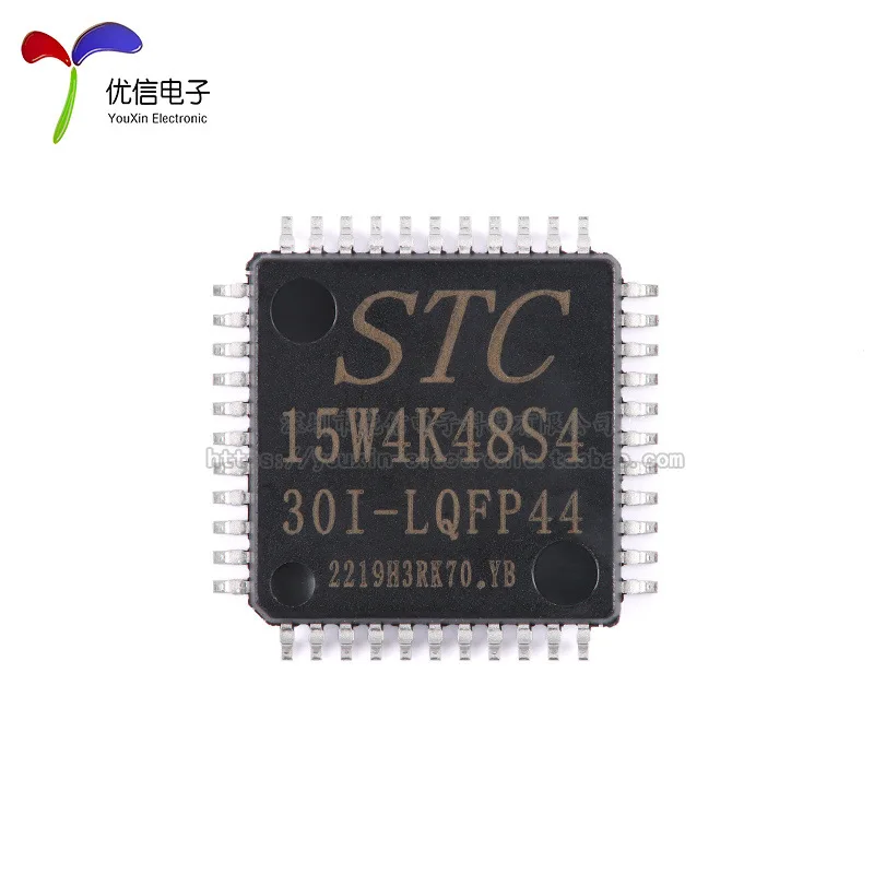 STC15W4K48S4-30I-LQFP44 Enhanced 1T 8051 Single Chip Microcomputer Microcontroller MCU