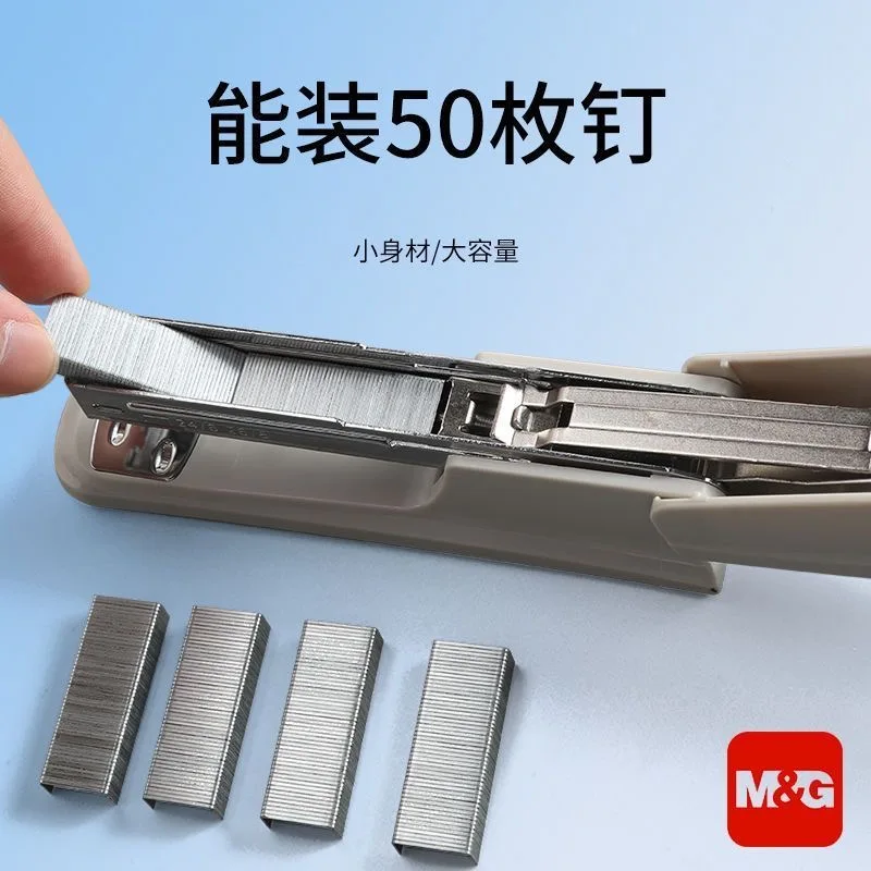 Grapadora M&G para grapas 24/4 24/6, 25 páginas, para uso estudiantil y de oficina, encuadernación