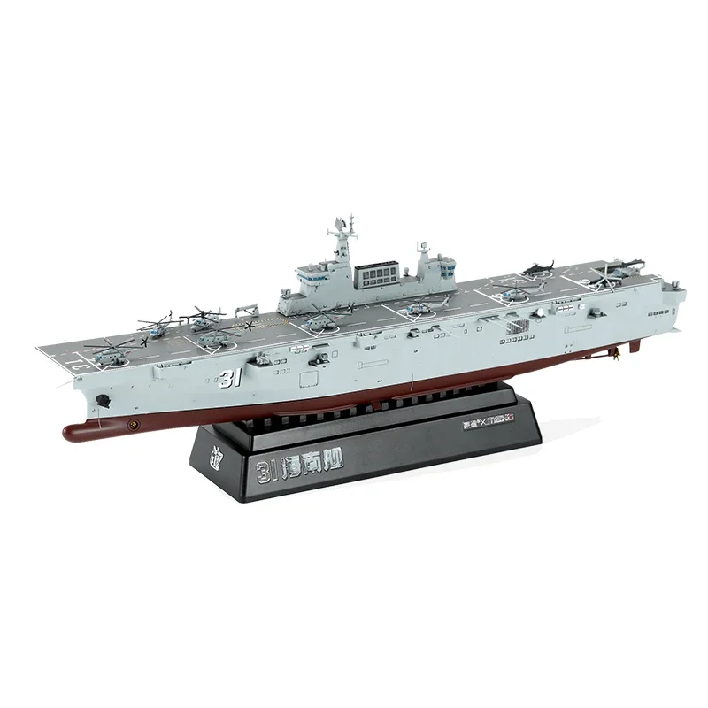 Meng Model Hobby Montage Kit PS-007 China Hainan Schip 075 Amfibisch Aanvalsschip Lijmvrije Kleurscheiding 1/700