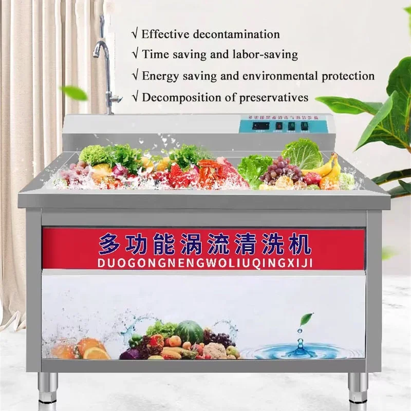 Commercial Bubble Vegetable Washer Dish-Washing Machine Washing Vegetable Commercial Meat Washing Machine