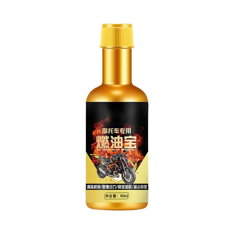 

60ml Motorcycle Fuel Additive Electric Scooter Oil Tank Engine Carbon Removal Cleaning Agent Fuel Treasure Engine Flush Cleaner