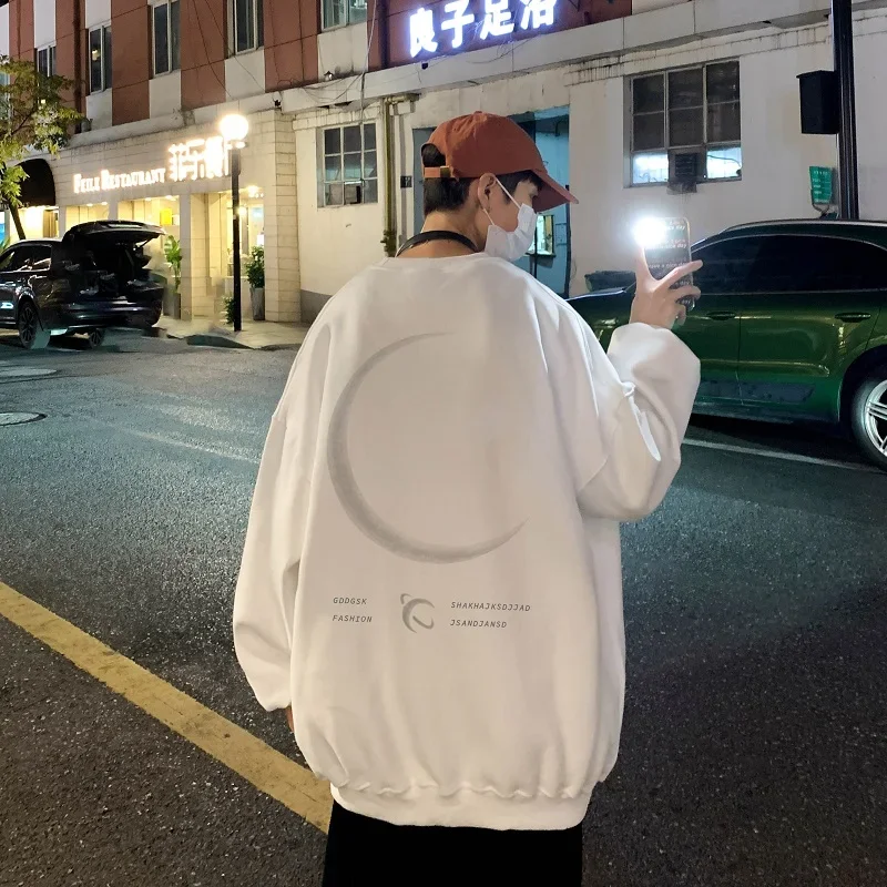 

Men's Oversized Hoodie White Hoodies 5XL Unisex Autumn Over Size for Men Moon Print Man Casual Wear Hoody Male Sweatshirt