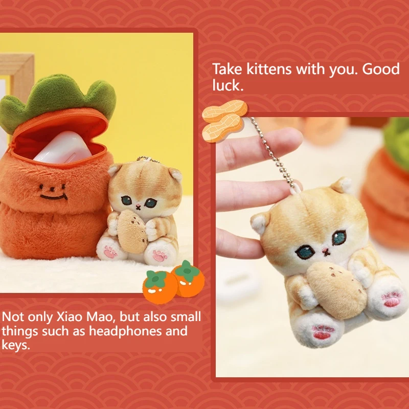 Cat Fortune Sandy Good Persimmon Peanut Plush Doll Pendant Persimmon Peanut Plush Doll Pendant Bag Car Cute Cartoon Pendant