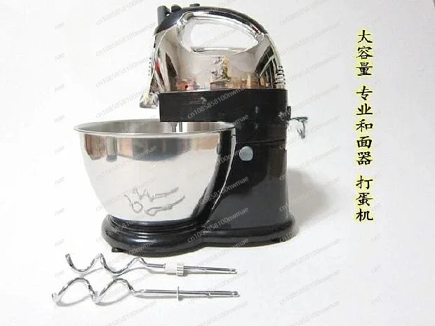 

Egg Beater Electric Household 4L electric egg beater, Multi-functional Stainless Steel Dough Mixer with Bucket Batter