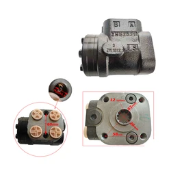 Steering pump ( 12 splines type ) for Dongfeng tractor DF254