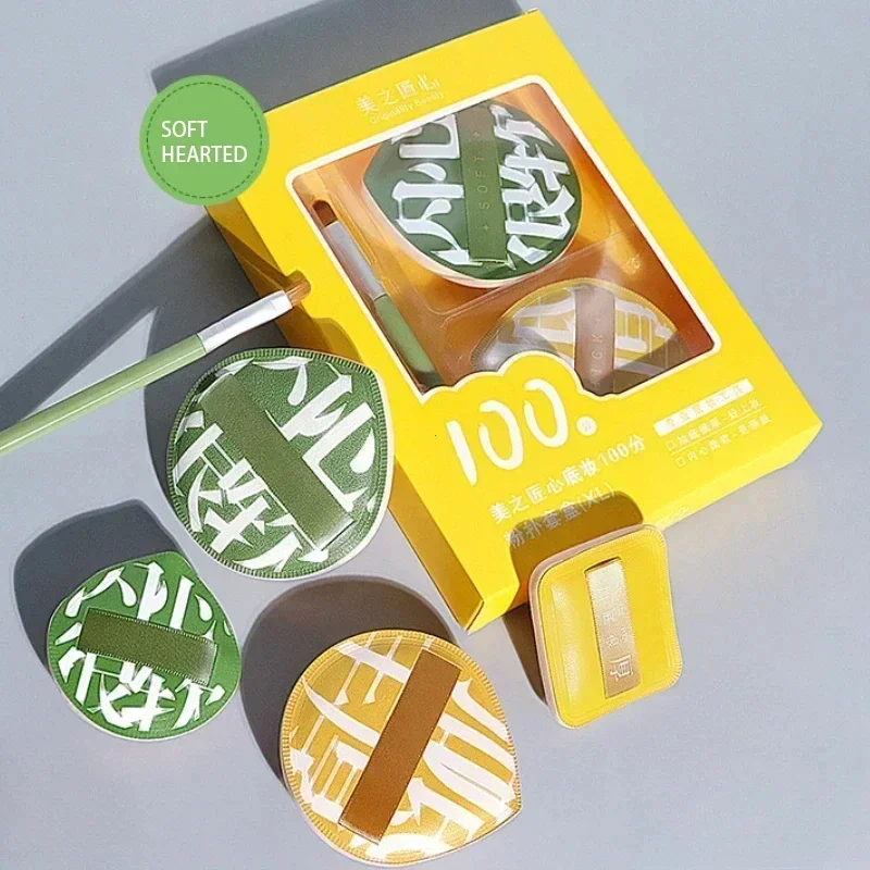 Un ensemble de 3 pinceaux anti-cernes à coussin d'air doux, ronds, pour mélangeur de maquillage, éponges élastiques pour guimauve, ensemble de poudre de fond de teint cosmétique