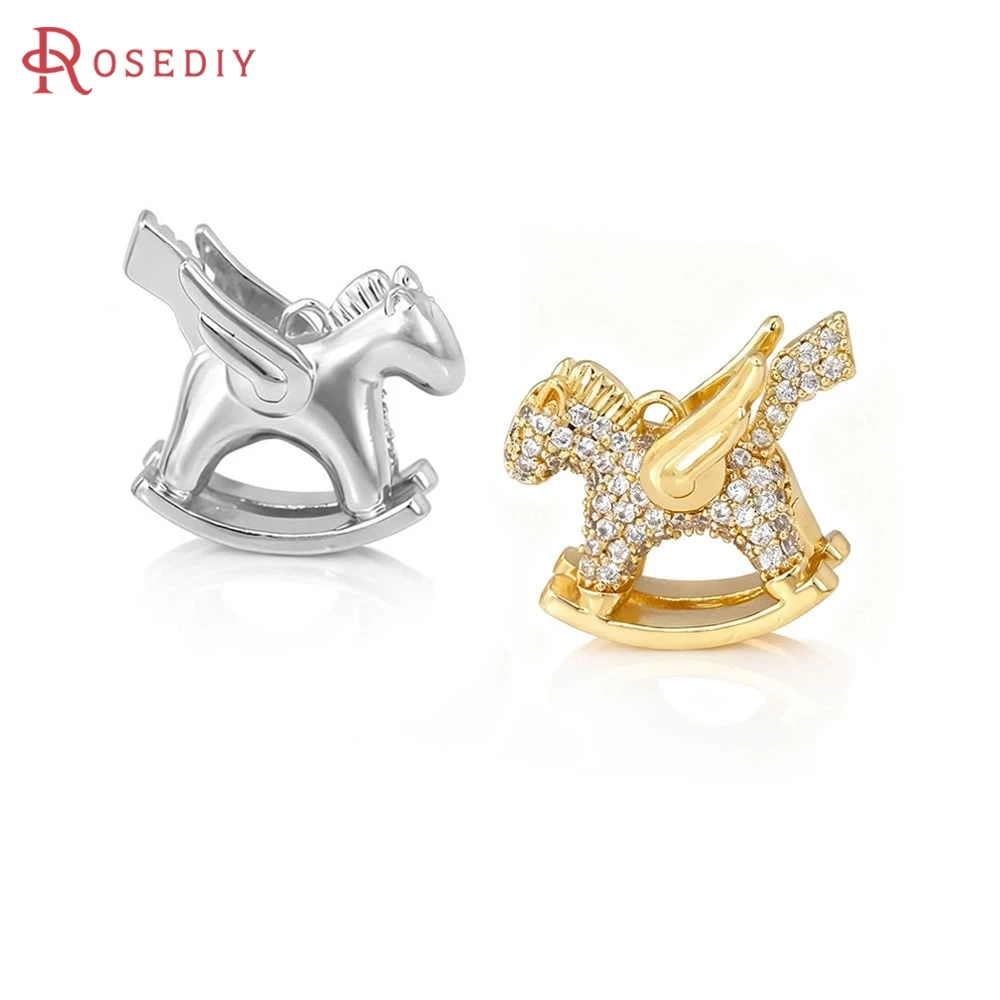 

2PCS 13x16MM 18K Gold Color Brass and Zircon Rocking Horse Charms Pendants High Quality Diy Necklace Earrings Making Accessories