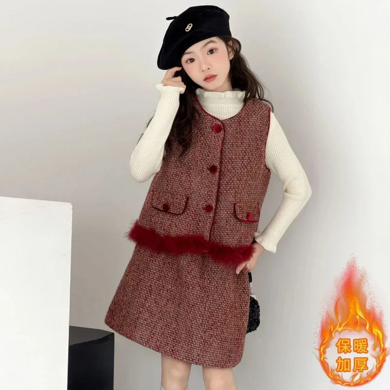 Girls' Autumn Winter New Fashionable  Vest and Skirt Set with Color-Block Ruffle Collar and Base Layer Three-Piece Set