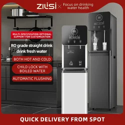 ZILISI E500H Vertical Intelligent Water Dispenser, Multi-functional RO Purifier, UF 5-Stage, Office and Home Hot and cold