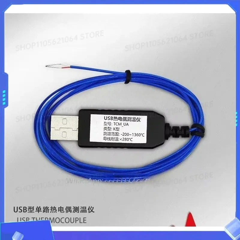 USB K-type Thermocouple Thermometer Single Multi Channel Temperature Data Recorder Temperature Logger